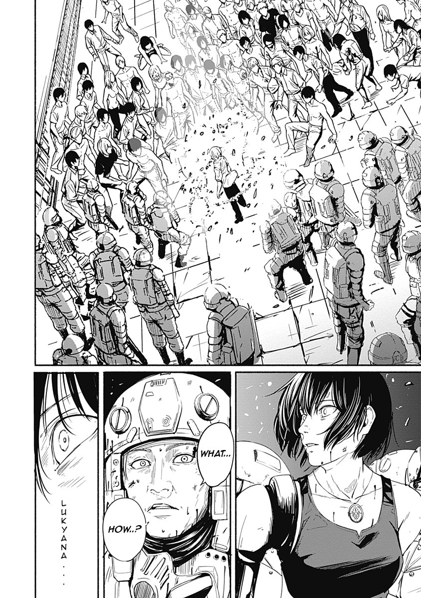 Alma (Shinji Mito) Chapter 6 page 15 - Chapter 6: Zero