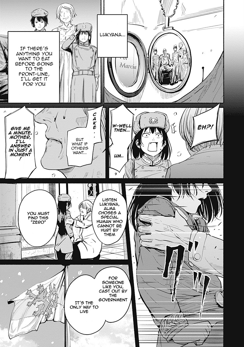 Alma (Shinji Mito) Chapter 6 page 16 - Chapter 6: Zero