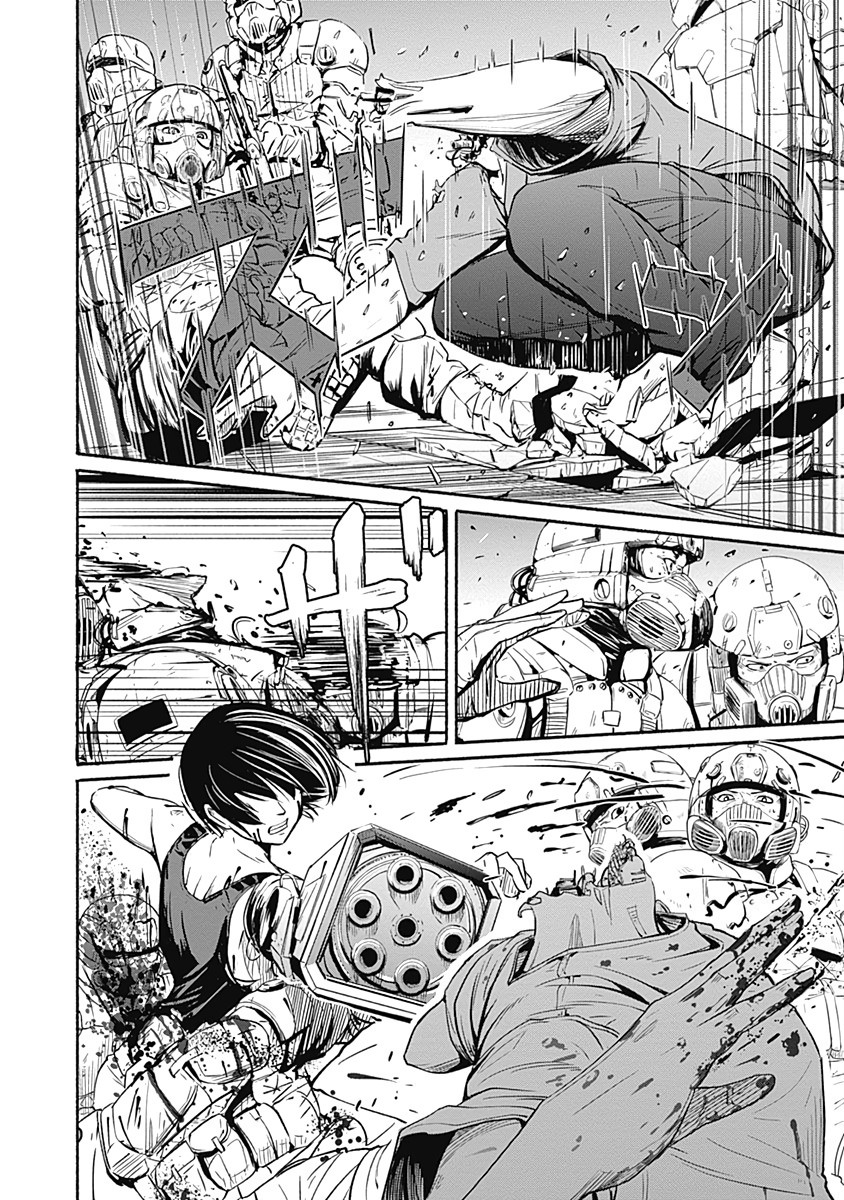 Alma (Shinji Mito) Chapter 6 page 5 - Chapter 6: Zero