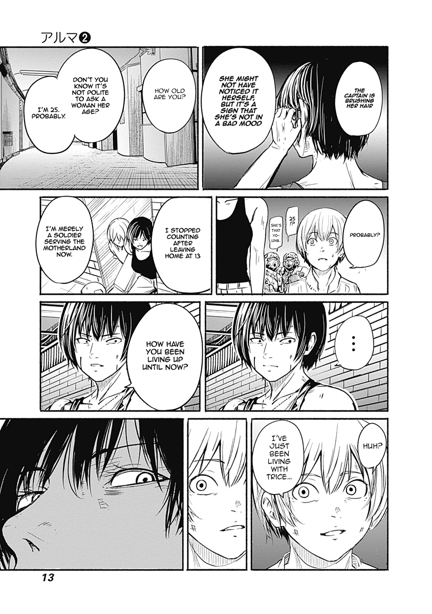 Alma (Shinji Mito) Chapter 7 page 11 - Chapter 7: Vital Sign