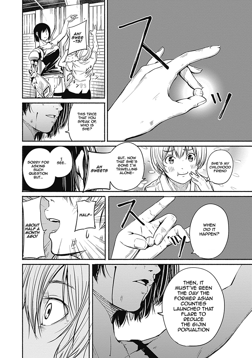 Alma (Shinji Mito) Chapter 7 page 12 - Chapter 7: Vital Sign