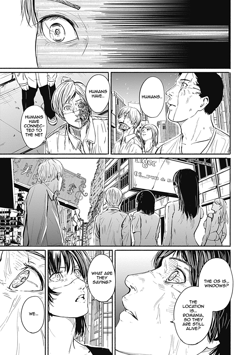 Alma (Shinji Mito) Chapter 7 page 15 - Chapter 7: Vital Sign