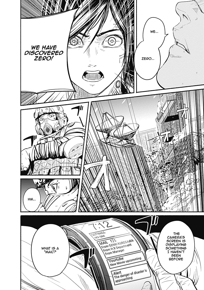 Alma (Shinji Mito) Chapter 7 page 16 - Chapter 7: Vital Sign