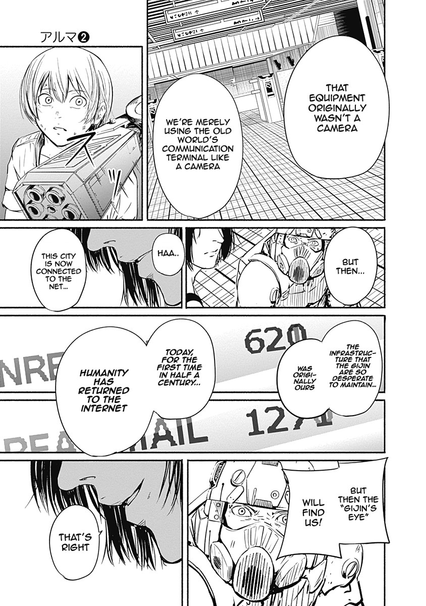 Alma (Shinji Mito) Chapter 7 page 17 - Chapter 7: Vital Sign