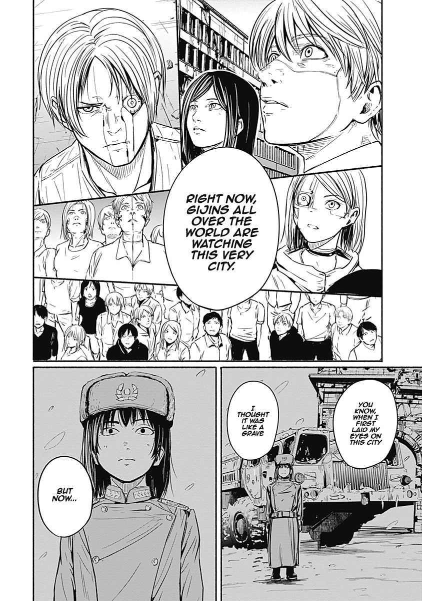 Alma (Shinji Mito) Chapter 7 page 18 - Chapter 7: Vital Sign