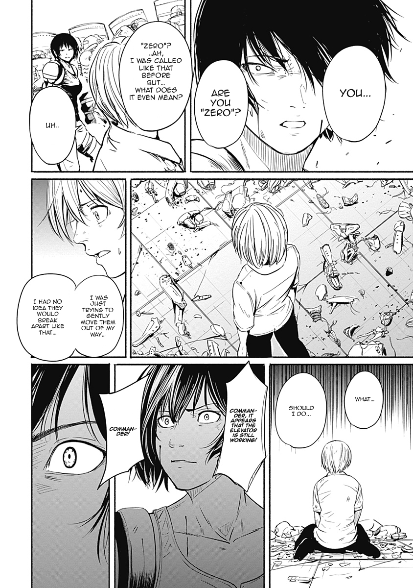 Alma (Shinji Mito) Chapter 7 page 2 - Chapter 7: Vital Sign