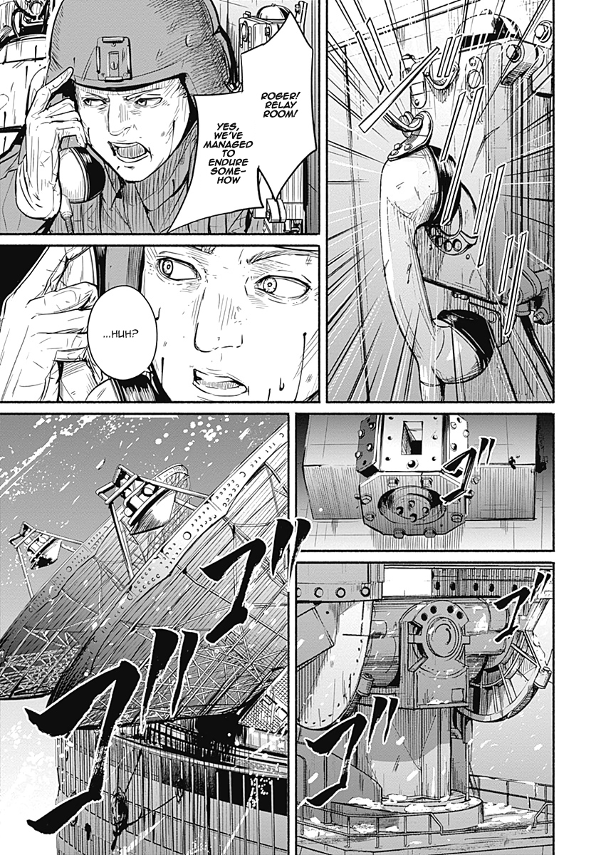 Alma (Shinji Mito) Chapter 7 page 5 - Chapter 7: Vital Sign