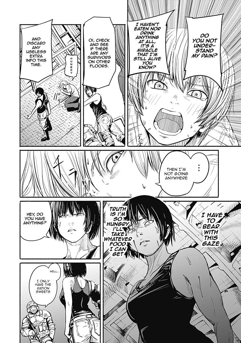 Alma (Shinji Mito) Chapter 7 page 8 - Chapter 7: Vital Sign