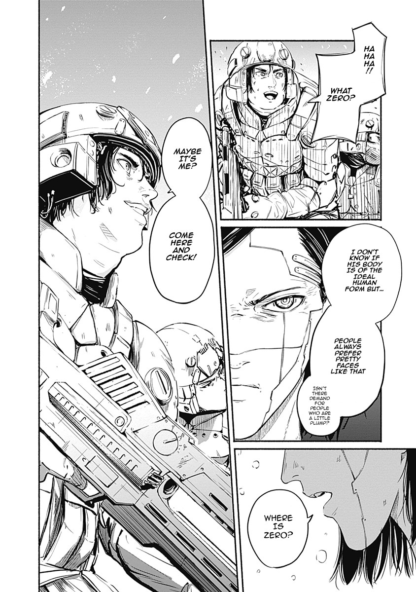 Alma (Shinji Mito) Chapter 8 page 11 - Chapter 8: Sound of the Morning Road