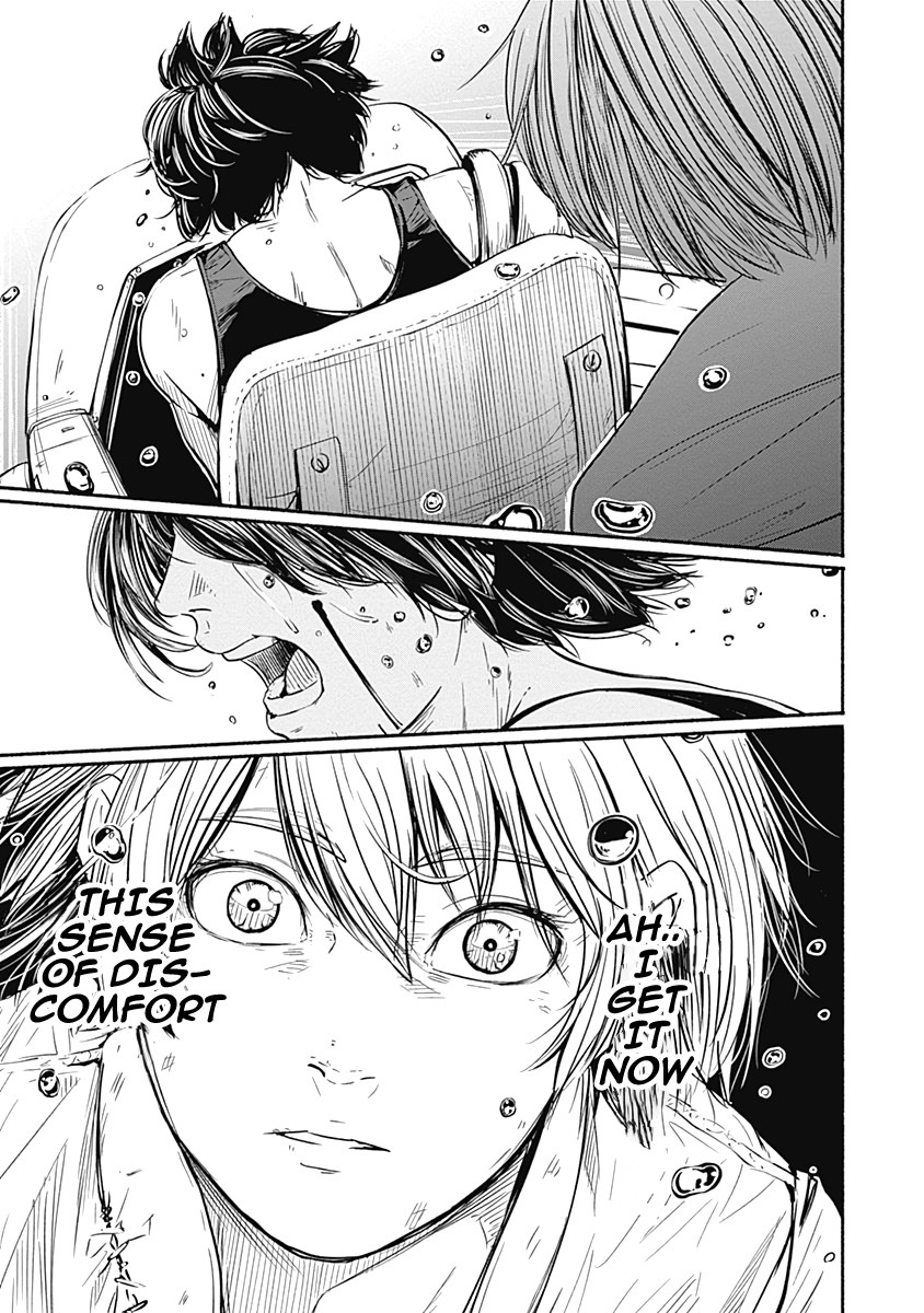 Alma (Shinji Mito) Chapter 8 page 14 - Chapter 8: Sound of the Morning Road