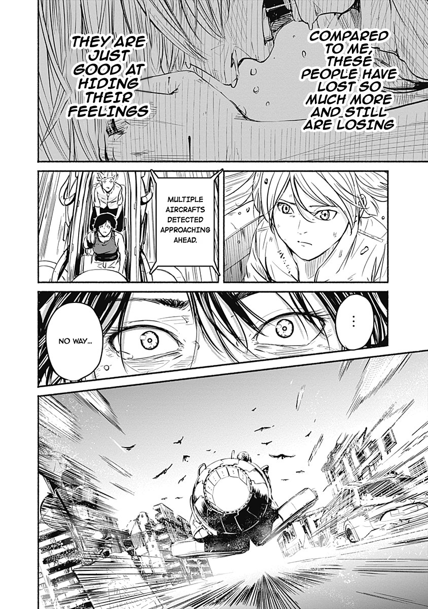 Alma (Shinji Mito) Chapter 8 page 15 - Chapter 8: Sound of the Morning Road