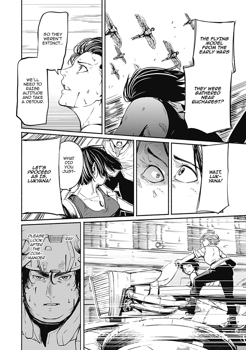 Alma (Shinji Mito) Chapter 8 page 17 - Chapter 8: Sound of the Morning Road