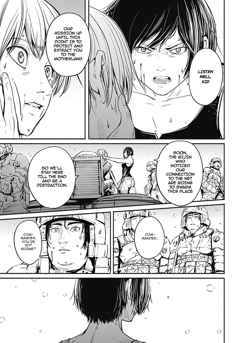 Alma (Shinji Mito) Chapter 8 page 4 - Chapter 8: Sound of the Morning Road