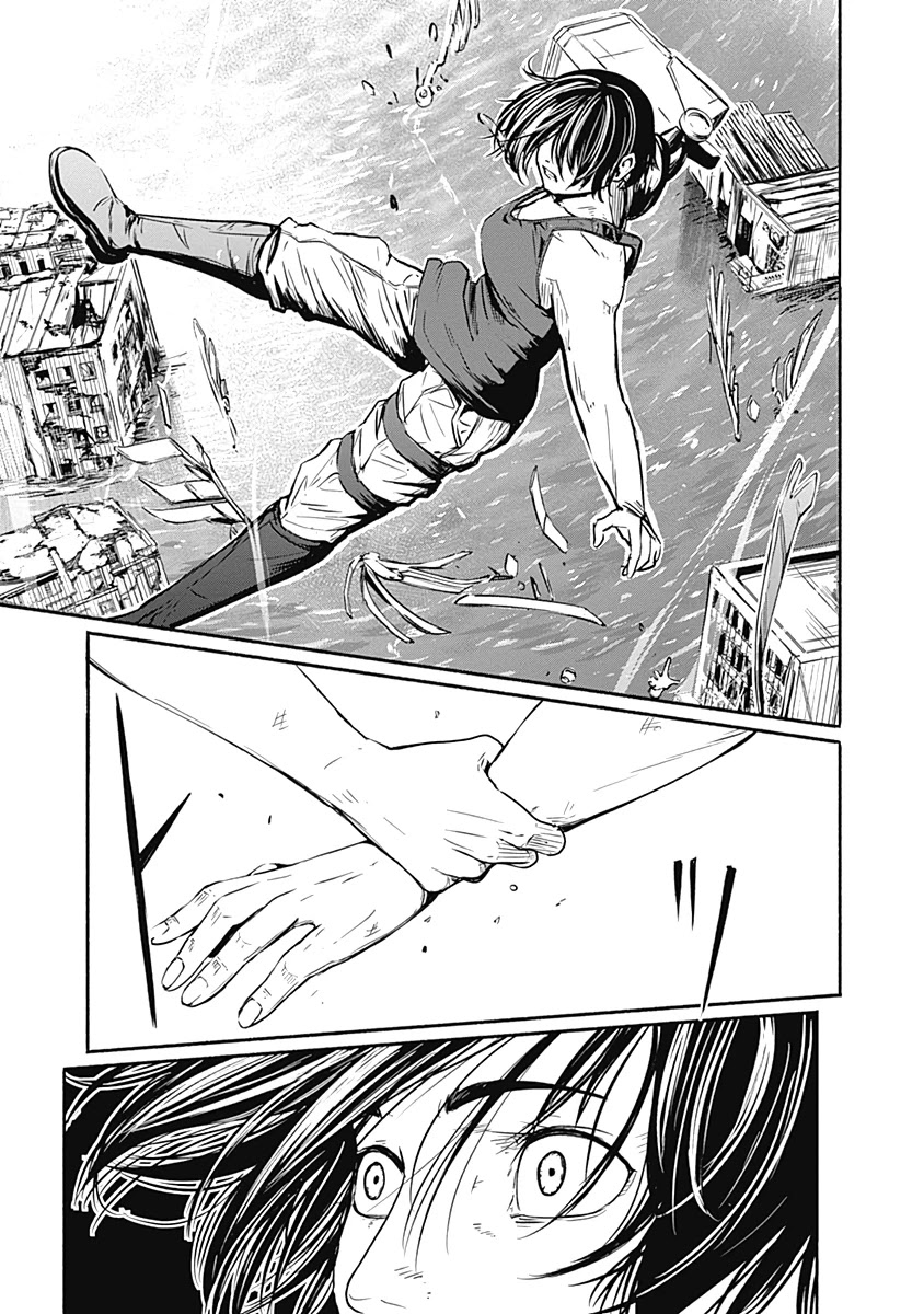 Alma (Shinji Mito) Chapter 9 page 12 - Chapter 9: Rush