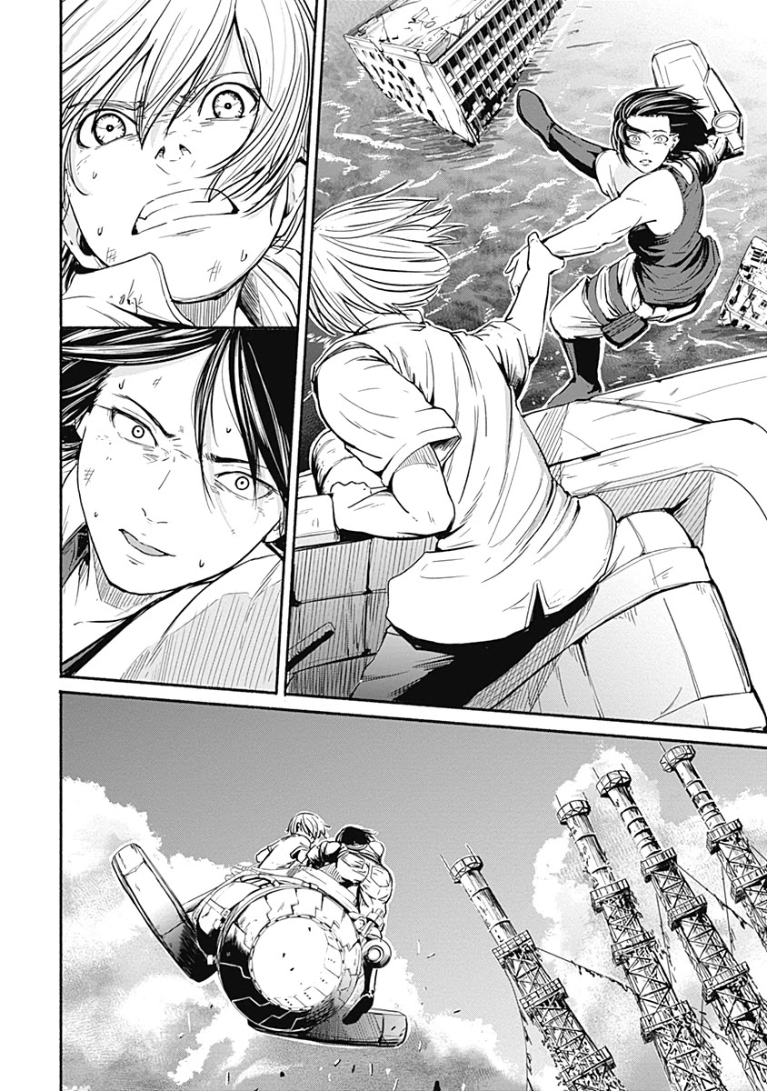 Alma (Shinji Mito) Chapter 9 page 13 - Chapter 9: Rush