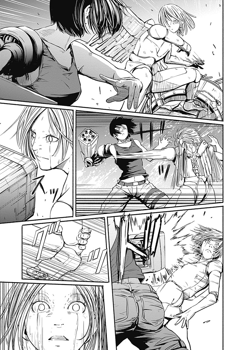 Alma (Shinji Mito) Chapter 9 page 4 - Chapter 9: Rush