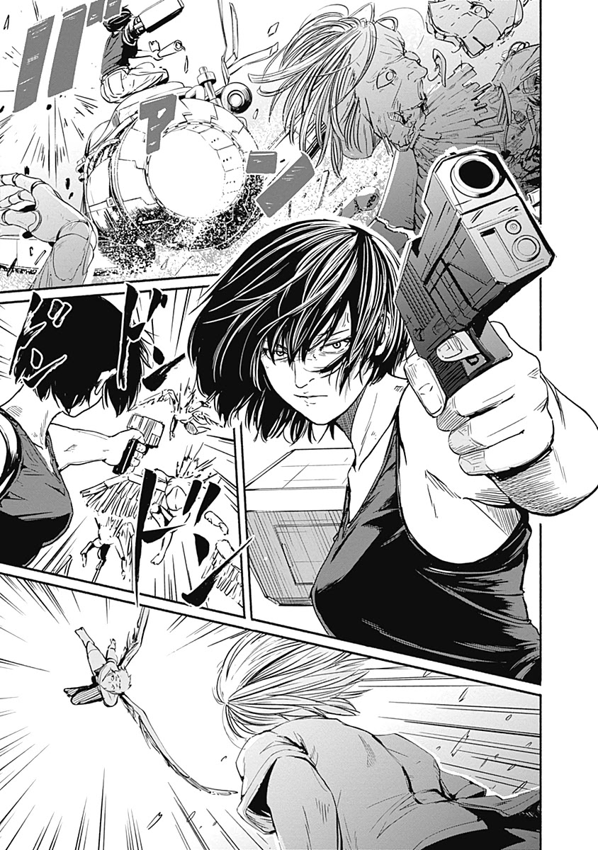 Alma (Shinji Mito) Chapter 9 page 6 - Chapter 9: Rush