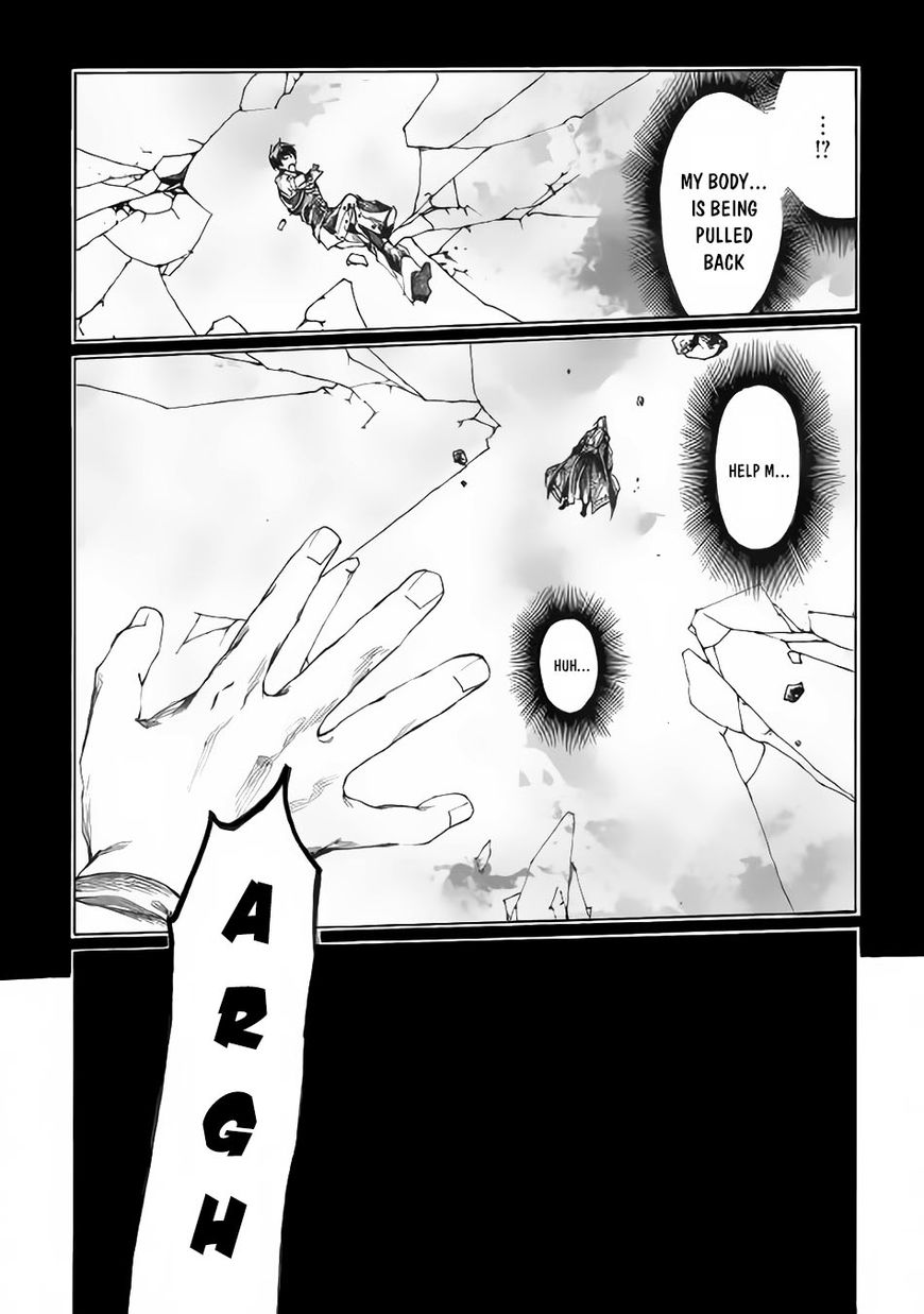 Almadianos Eiyuuden Chapter 1 page 10 - Chapter 1