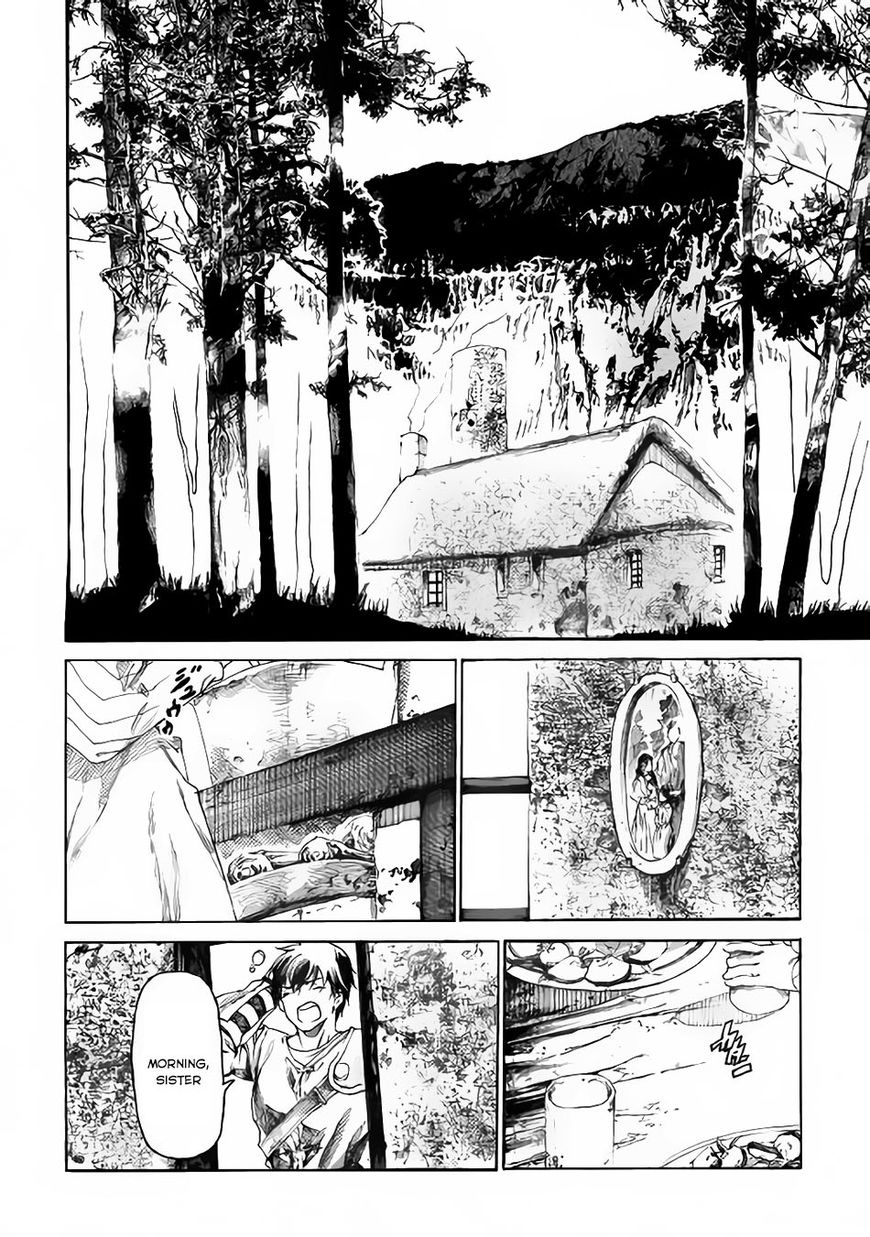 Almadianos Eiyuuden Chapter 1 page 12 - Chapter 1