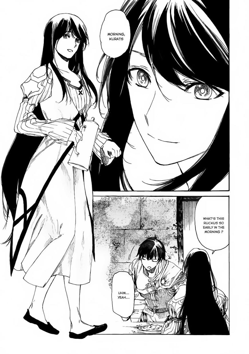 Almadianos Eiyuuden Chapter 1 page 13 - Chapter 1