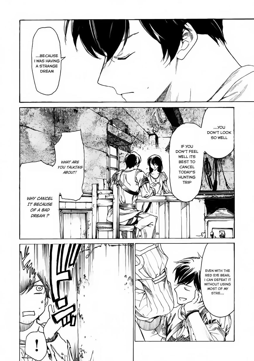 Almadianos Eiyuuden Chapter 1 page 14 - Chapter 1