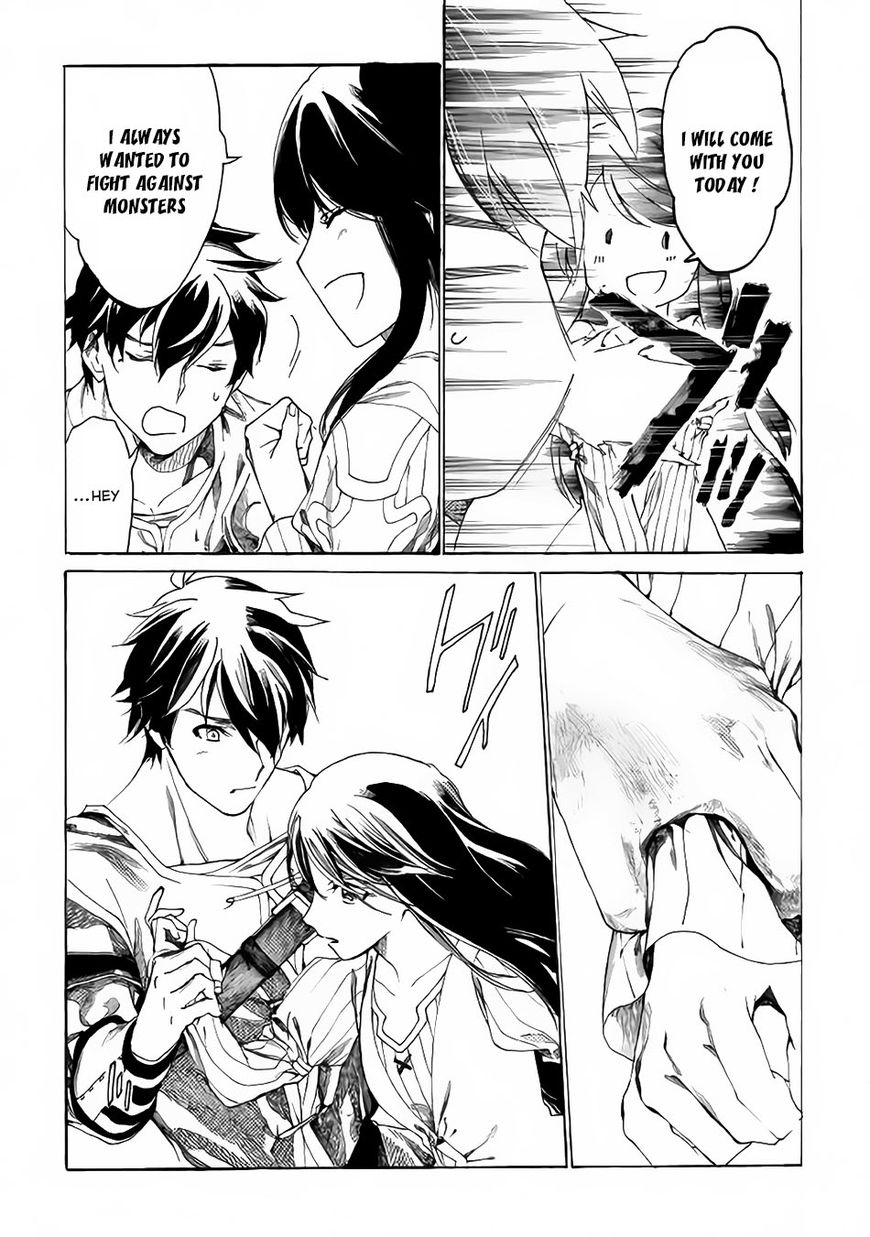 Almadianos Eiyuuden Chapter 1 page 16 - Chapter 1