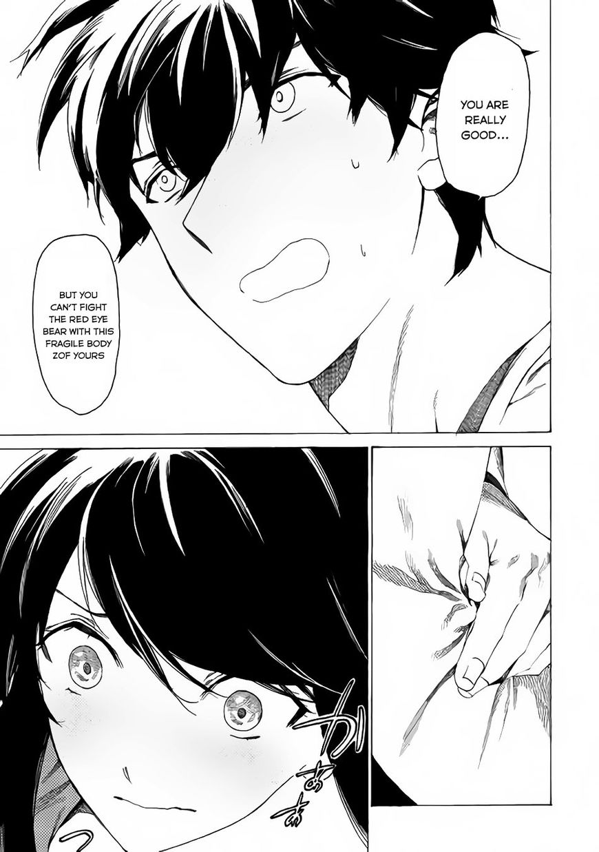 Almadianos Eiyuuden Chapter 1 page 17 - Chapter 1