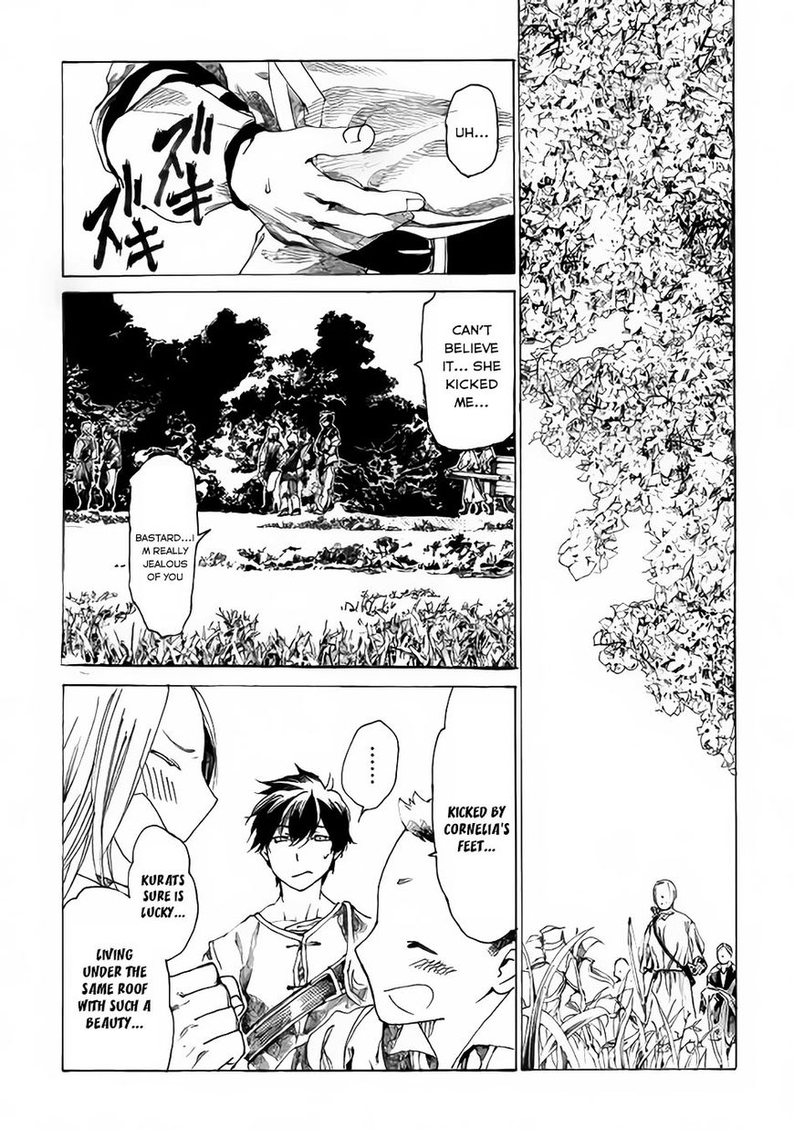 Almadianos Eiyuuden Chapter 1 page 20 - Chapter 1
