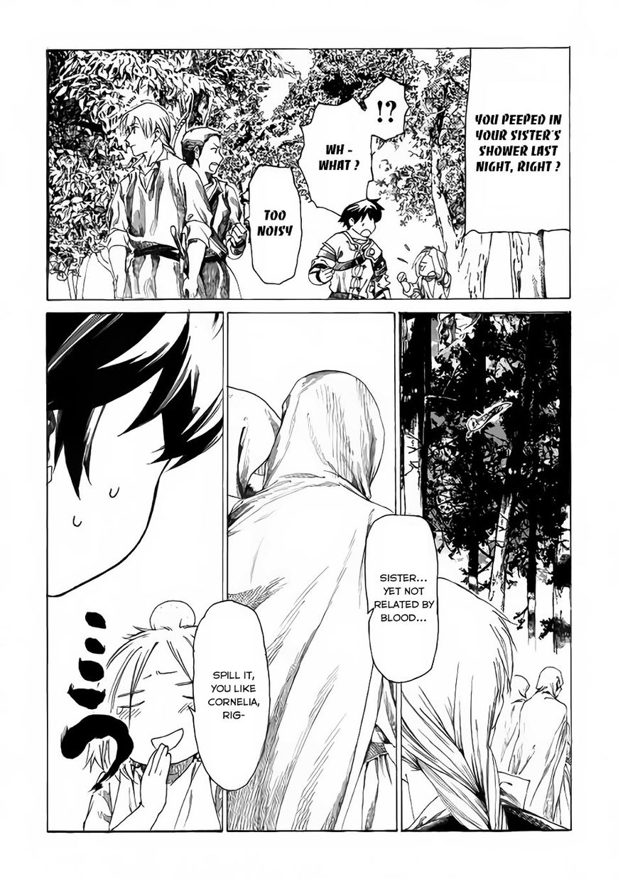 Almadianos Eiyuuden Chapter 1 page 22 - Chapter 1