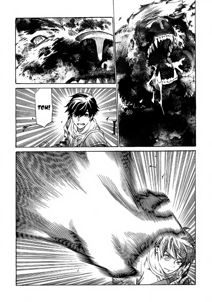 Almadianos Eiyuuden Chapter 1 page 25 - Chapter 1
