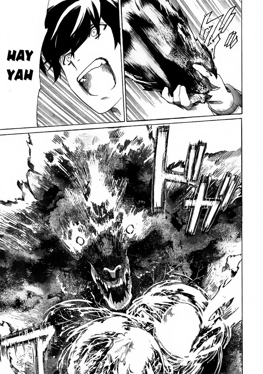 Almadianos Eiyuuden Chapter 1 page 27 - Chapter 1
