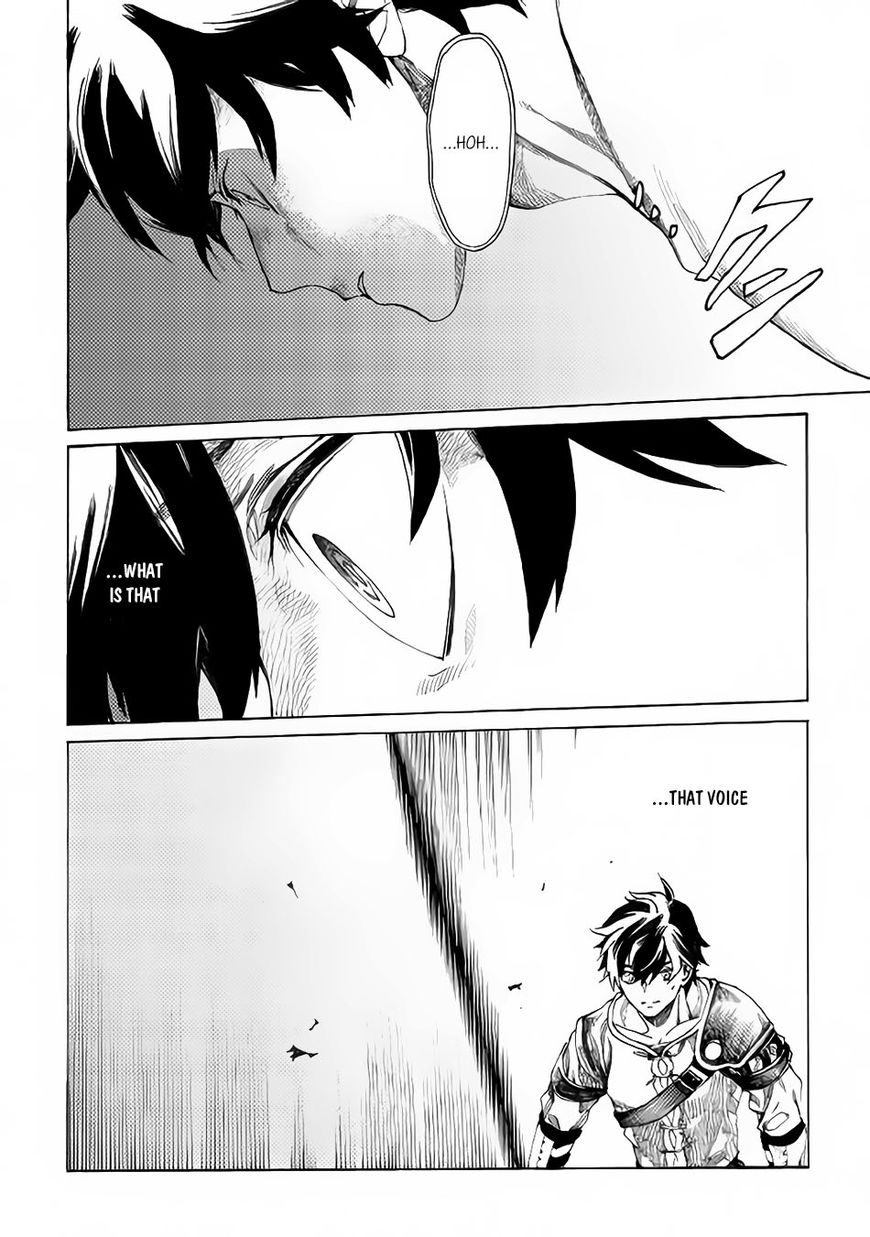 Almadianos Eiyuuden Chapter 1 page 28 - Chapter 1