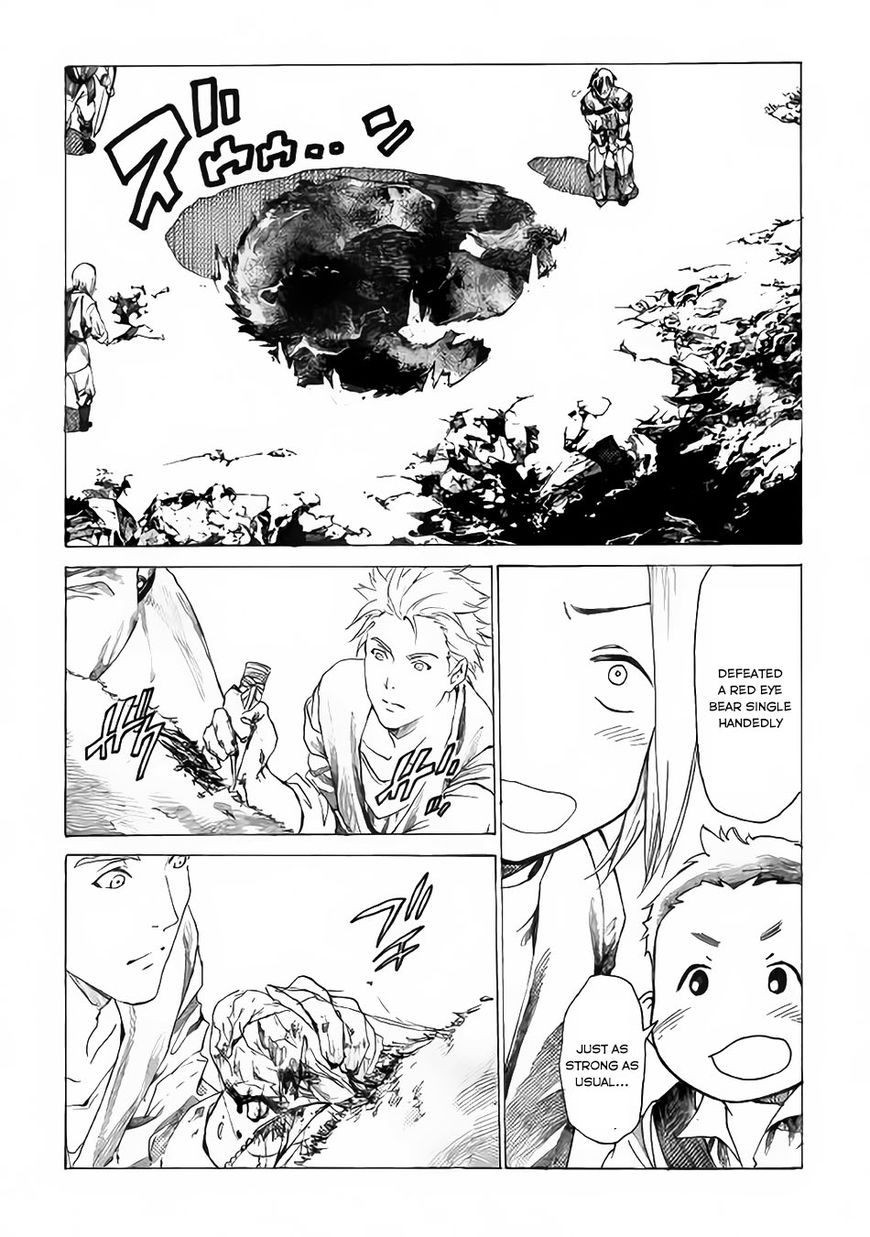 Almadianos Eiyuuden Chapter 1 page 29 - Chapter 1