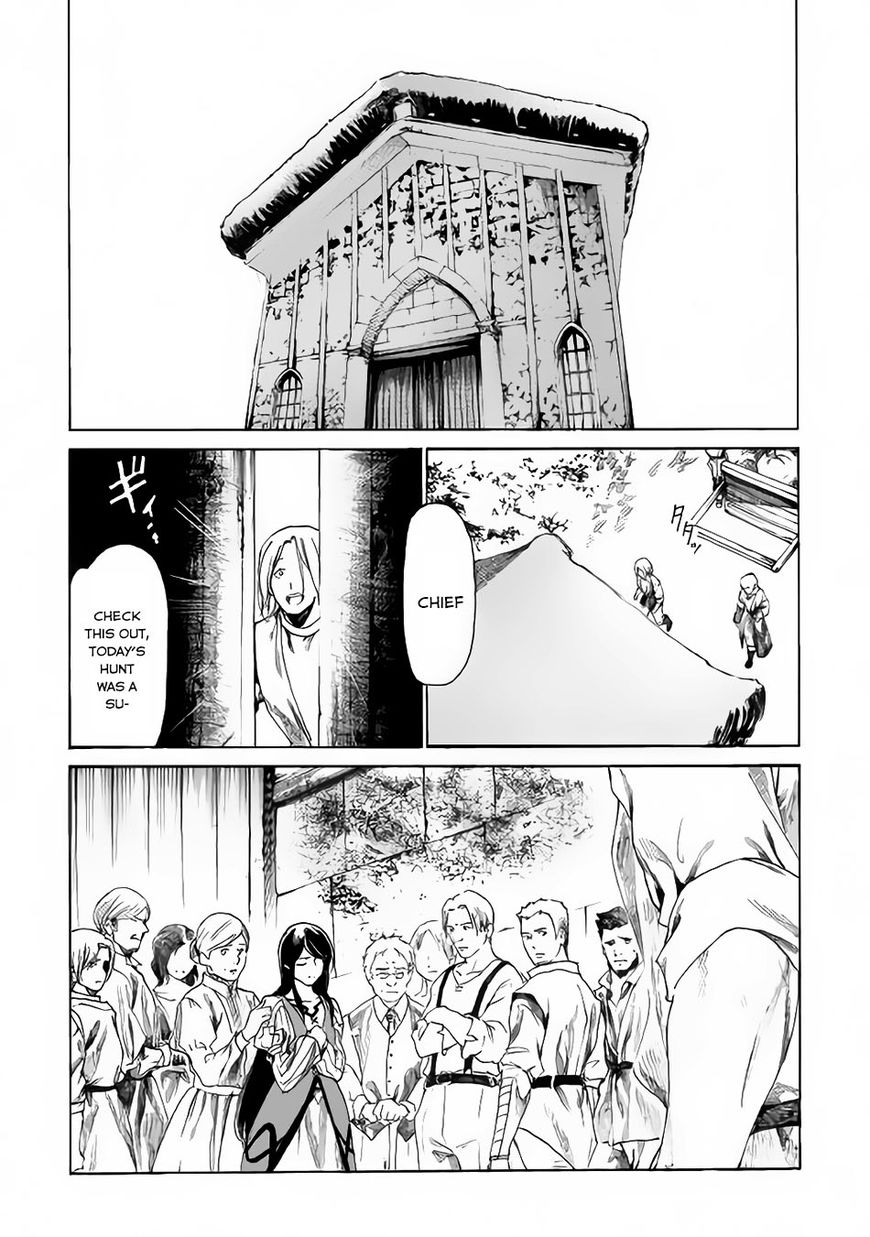 Almadianos Eiyuuden Chapter 1 page 31 - Chapter 1