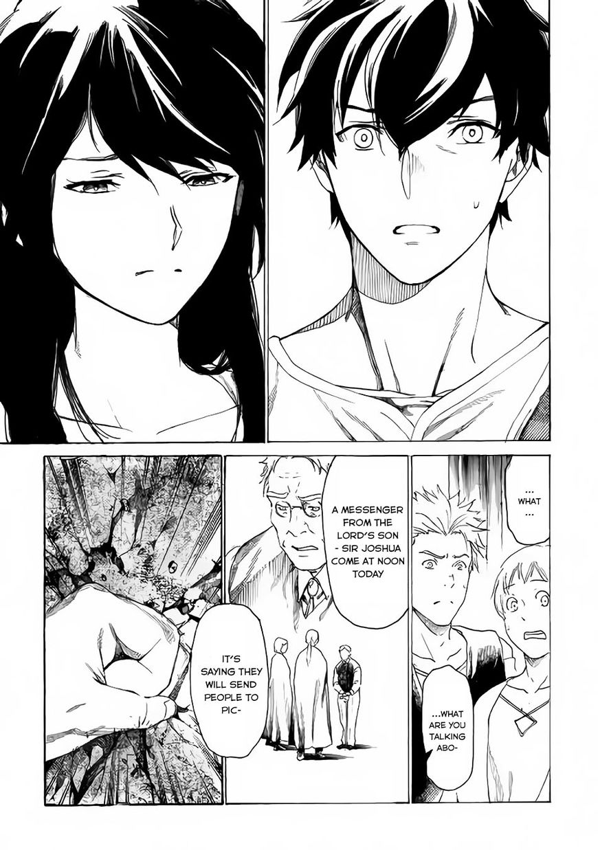 Almadianos Eiyuuden Chapter 1 page 33 - Chapter 1
