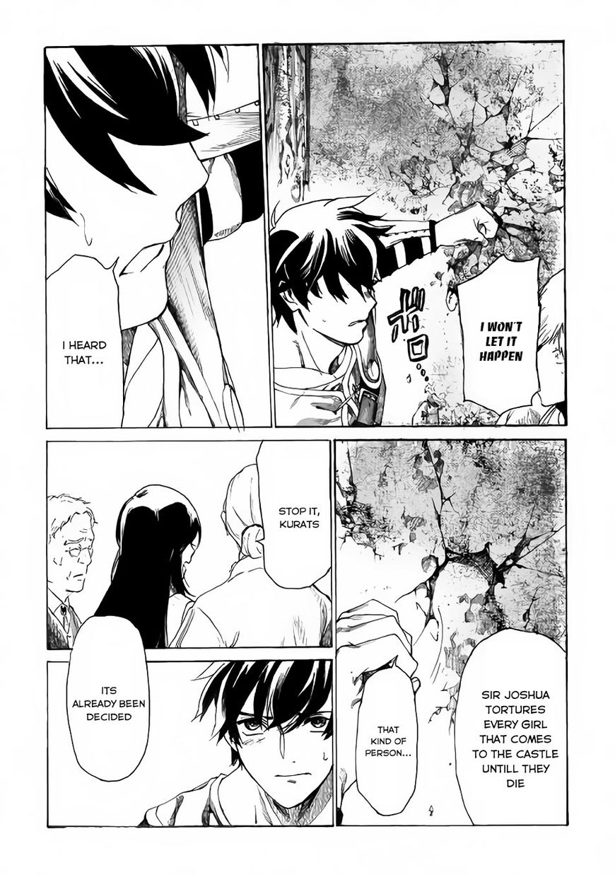 Almadianos Eiyuuden Chapter 1 page 34 - Chapter 1