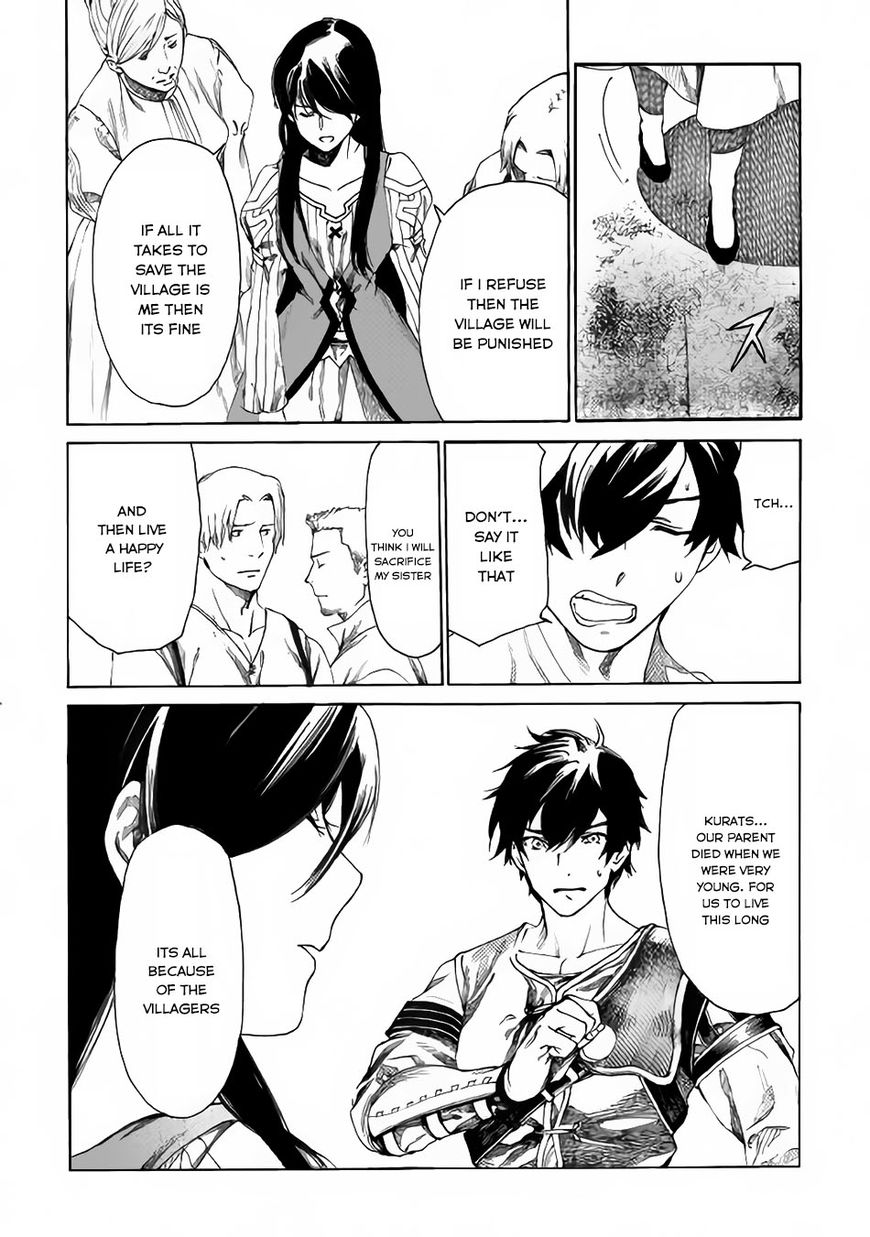 Almadianos Eiyuuden Chapter 1 page 36 - Chapter 1