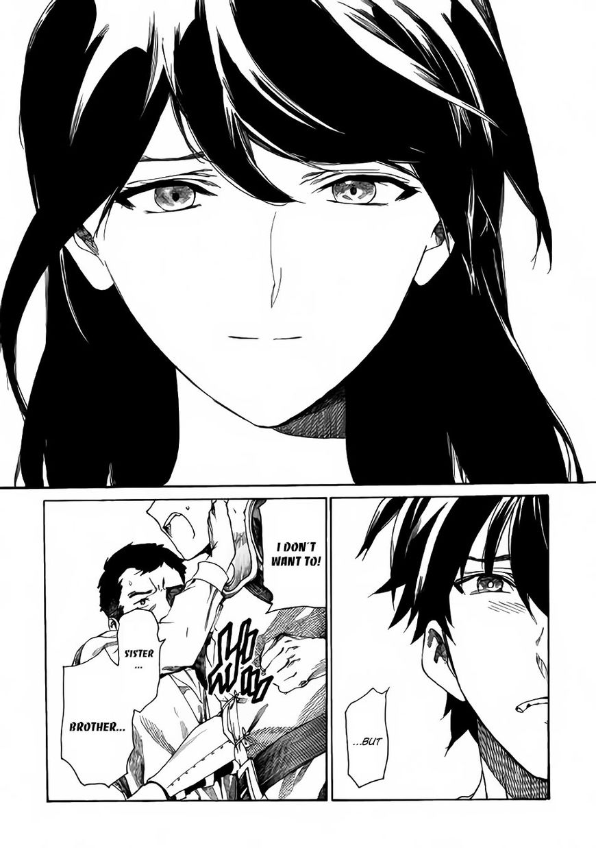 Almadianos Eiyuuden Chapter 1 page 37 - Chapter 1