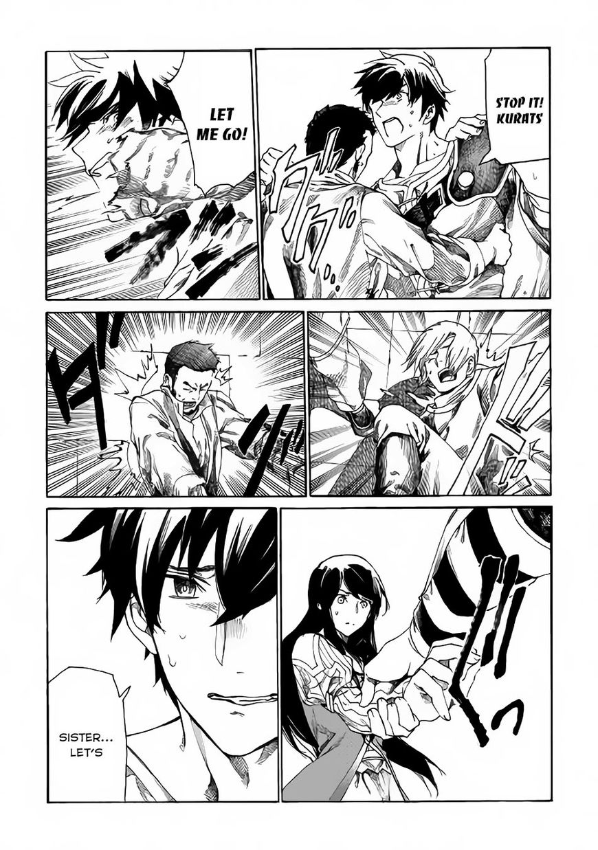 Almadianos Eiyuuden Chapter 1 page 38 - Chapter 1