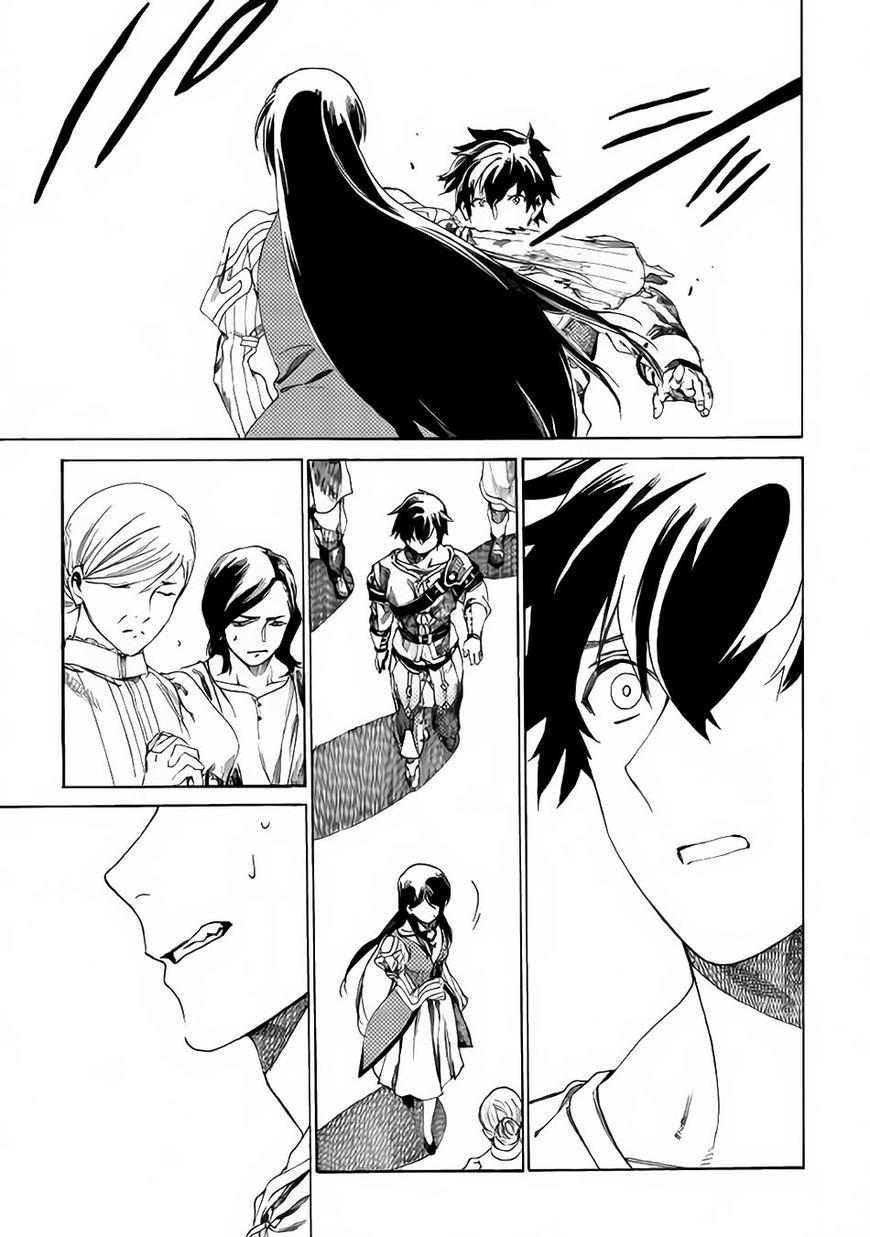 Almadianos Eiyuuden Chapter 1 page 39 - Chapter 1
