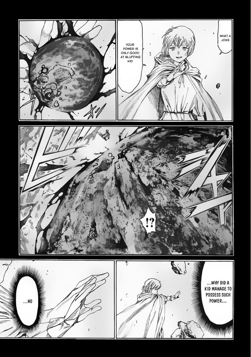 Almadianos Eiyuuden Chapter 1 page 4 - Chapter 1