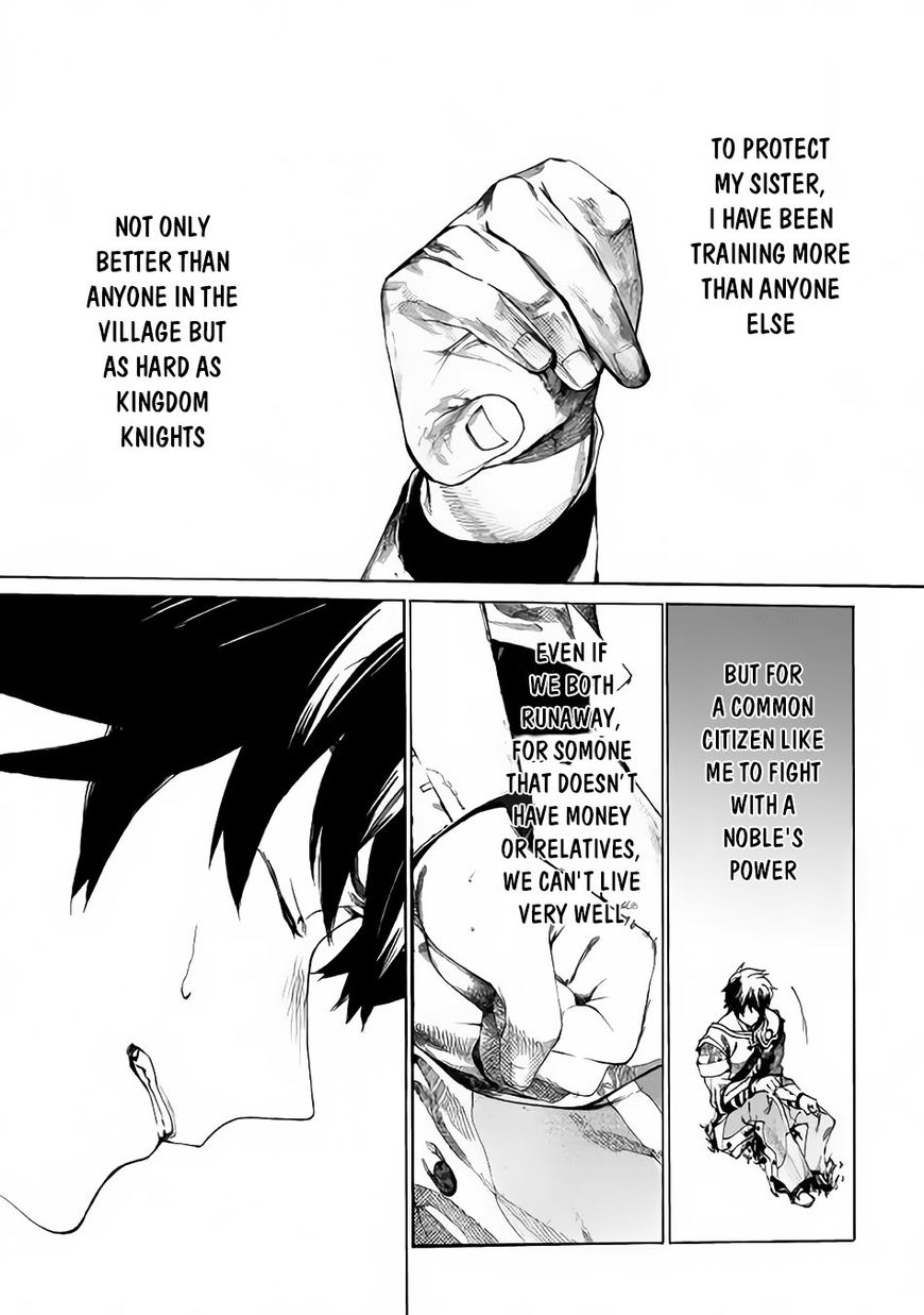 Almadianos Eiyuuden Chapter 1 page 41 - Chapter 1