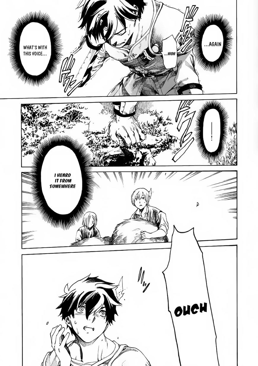 Almadianos Eiyuuden Chapter 1 page 43 - Chapter 1