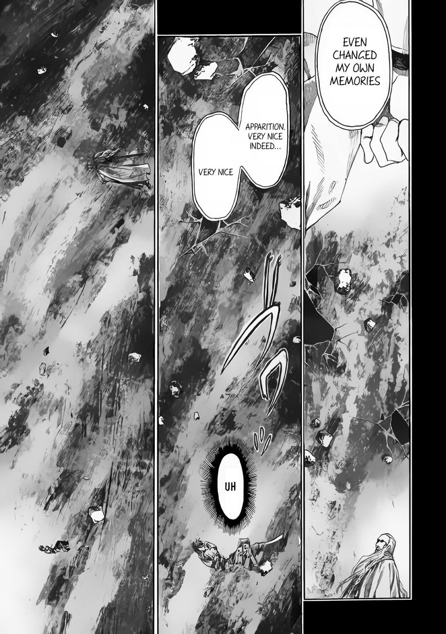 Almadianos Eiyuuden Chapter 1 page 8 - Chapter 1