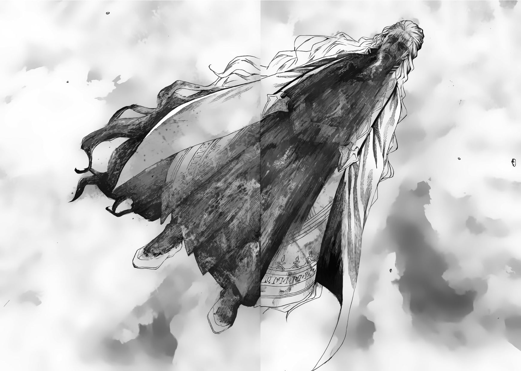 Almadianos Eiyuuden Chapter 1 page 9 - Chapter 1