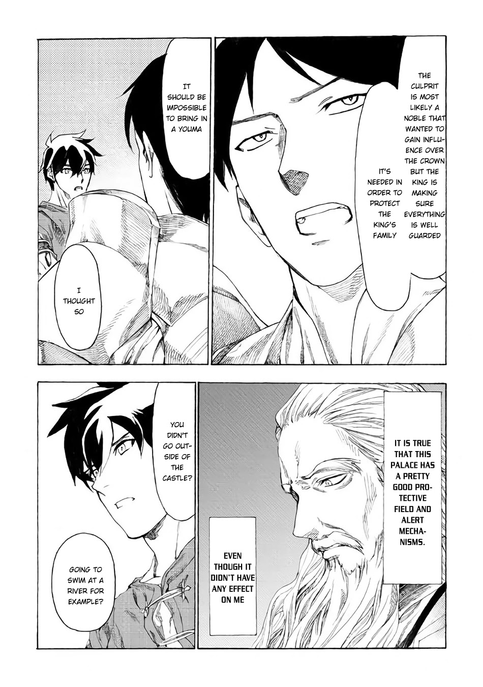 Almadianos Eiyuuden Chapter 10 page 15 - Chapter 10: And the winner is...