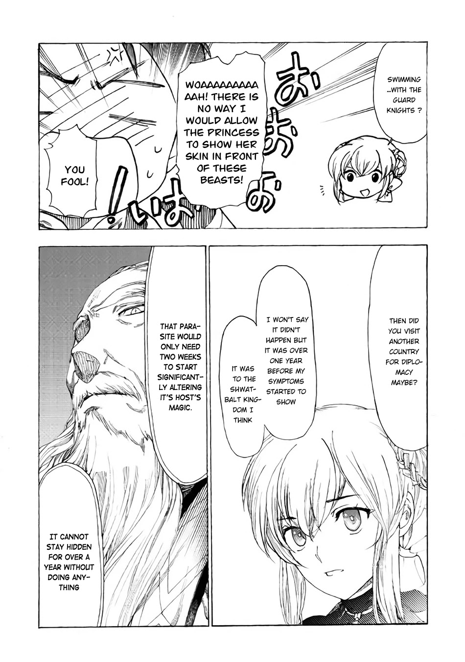 Almadianos Eiyuuden Chapter 10 page 16 - Chapter 10: And the winner is...
