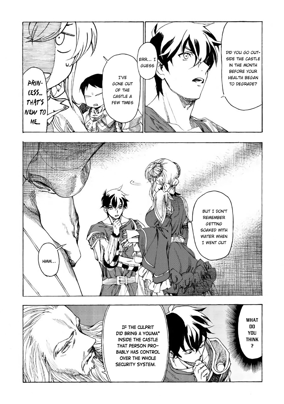 Almadianos Eiyuuden Chapter 10 page 17 - Chapter 10: And the winner is...