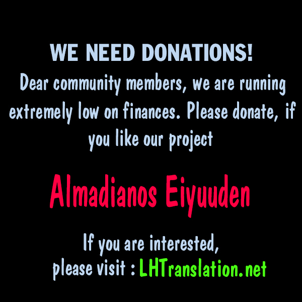Almadianos Eiyuuden Chapter 10 page 22 - Chapter 10: And the winner is...