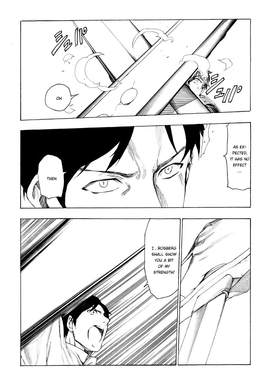 Almadianos Eiyuuden Chapter 10 page 5 - Chapter 10: And the winner is...